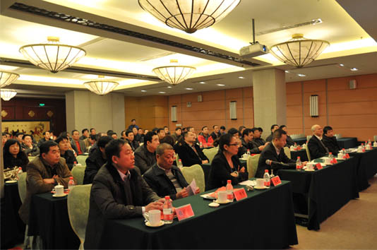 2012年度供應商會(huì )議