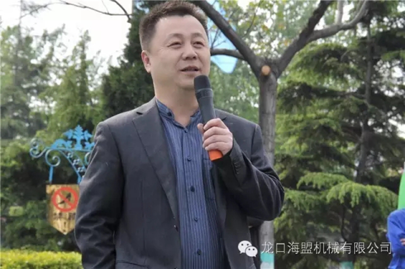 共賀海盟十九載，祝愿輝煌更百年