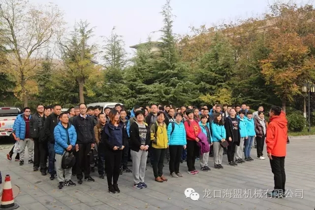 海盟公司管理團隊戶(hù)外拓展訓練