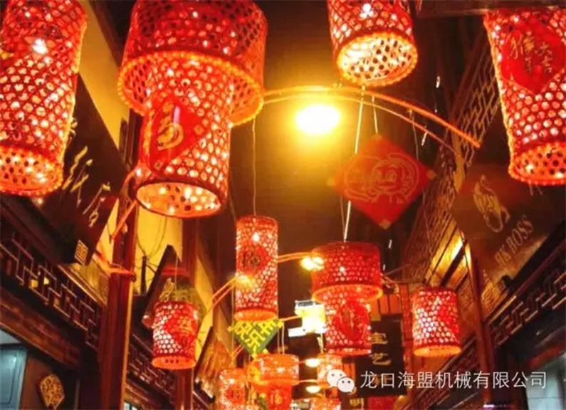 海盟恭祝大家元宵佳節快樂(lè )！