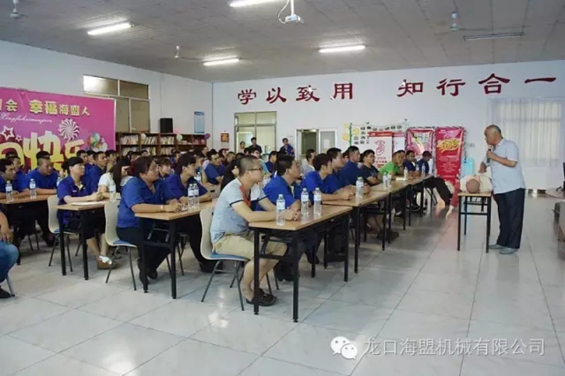 紅十字會(huì )應急救護培訓