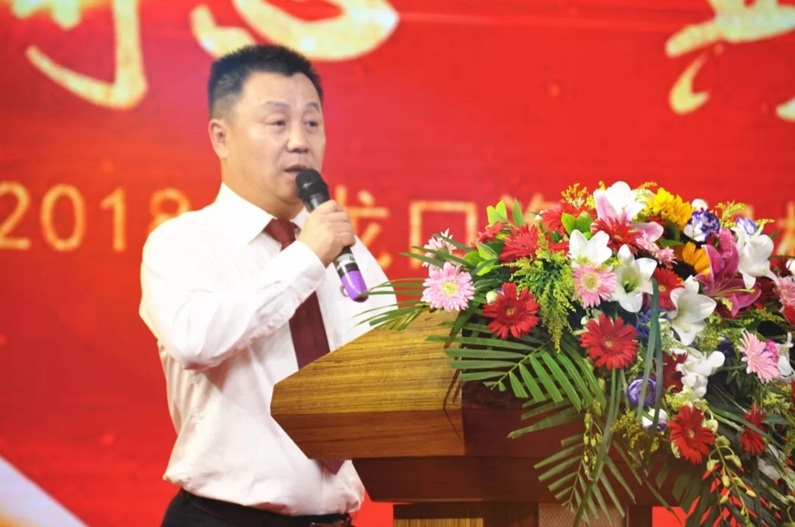 “同心?共贏(yíng)?一家人”海盟2018年消夏晚會(huì )圓滿(mǎn)舉辦
