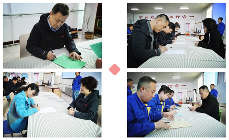 不忘使命，牢記安全—記2019年EHS責任狀簽訂活動(dòng)
